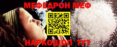 mix Малоярославец