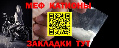 mix Малоярославец