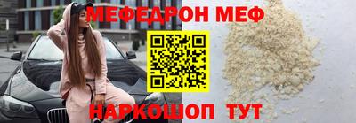ГАЛЛЮЦИНОГЕННЫЕ ГРИБЫ Малгобек