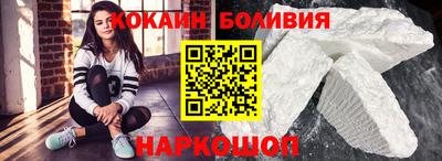 mix Малоярославец