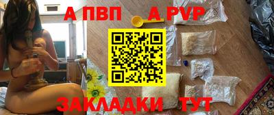 ГАЛЛЮЦИНОГЕННЫЕ ГРИБЫ Малгобек