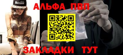 mix Малоярославец