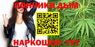 ГАЛЛЮЦИНОГЕННЫЕ ГРИБЫ Малгобек