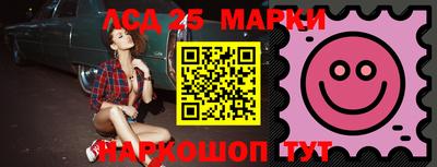 mix Малоярославец