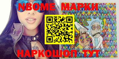 ГАЛЛЮЦИНОГЕННЫЕ ГРИБЫ Малгобек