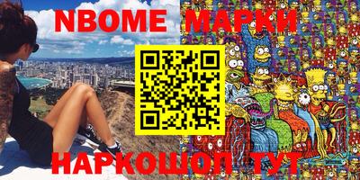 mix Малоярославец