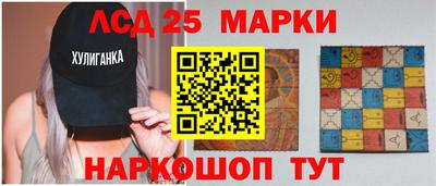 ГАЛЛЮЦИНОГЕННЫЕ ГРИБЫ Малгобек
