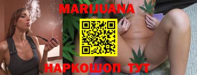 mix Малоярославец
