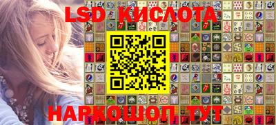 mix Малоярославец