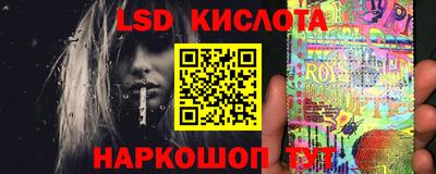 ALPHA-PVP Мариинск