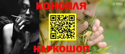 ALPHA-PVP Мариинск