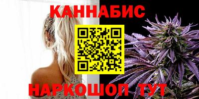 ГАЛЛЮЦИНОГЕННЫЕ ГРИБЫ Малгобек