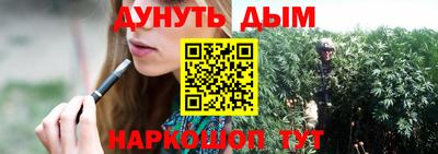 ГАЛЛЮЦИНОГЕННЫЕ ГРИБЫ Малгобек