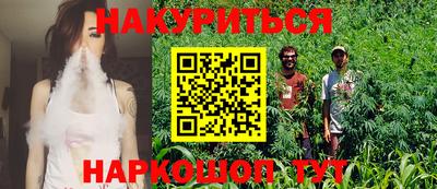 ГАЛЛЮЦИНОГЕННЫЕ ГРИБЫ Малгобек