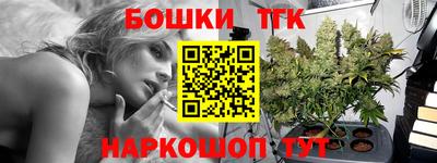 ГАЛЛЮЦИНОГЕННЫЕ ГРИБЫ Малгобек