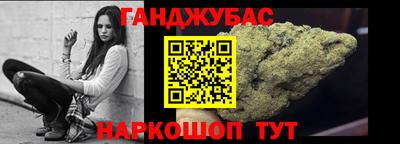 ГАЛЛЮЦИНОГЕННЫЕ ГРИБЫ Малгобек