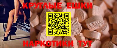 mix Малоярославец