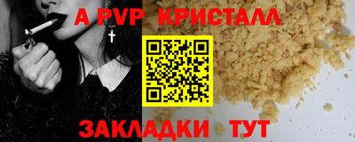 ГАЛЛЮЦИНОГЕННЫЕ ГРИБЫ Малгобек