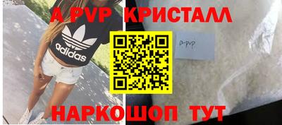 ГАЛЛЮЦИНОГЕННЫЕ ГРИБЫ Малгобек