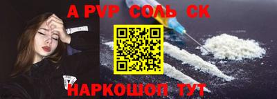 mix Малоярославец
