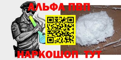 mix Малоярославец