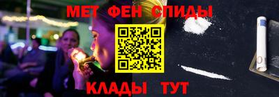 mix Малоярославец