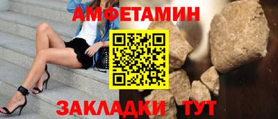 mix Малоярославец