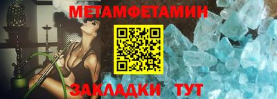 mix Малоярославец