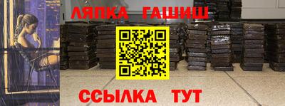 ГАЛЛЮЦИНОГЕННЫЕ ГРИБЫ Малгобек