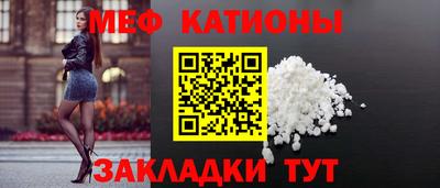 ГАЛЛЮЦИНОГЕННЫЕ ГРИБЫ Малгобек