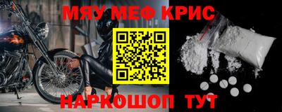 ГАЛЛЮЦИНОГЕННЫЕ ГРИБЫ Малгобек